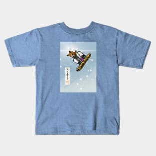 Snowboarder Sam Kids T-Shirt